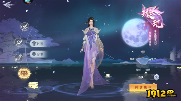 《神罗仙域》新手全面攻略指南 《神罗仙域》新手全面攻略指南